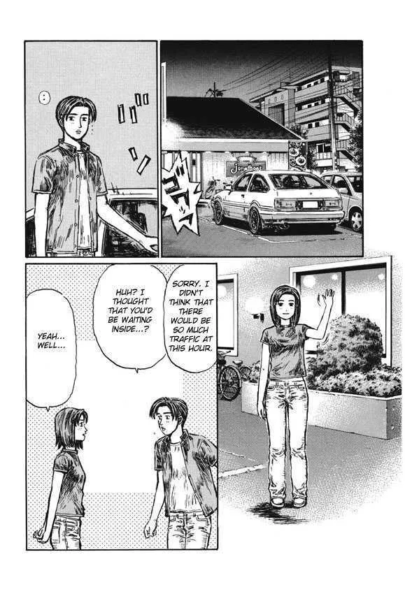 Initial D - Page 1