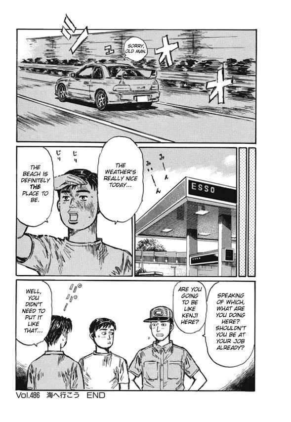 Initial D Chapter 486 page 14 - MangaNelo