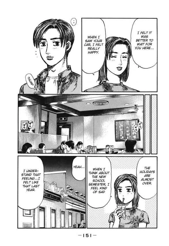 Initial D - Page 2