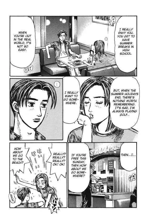 Initial D - Page 3