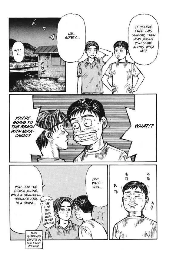 Initial D Chapter 486 page 8 - MangaNelo