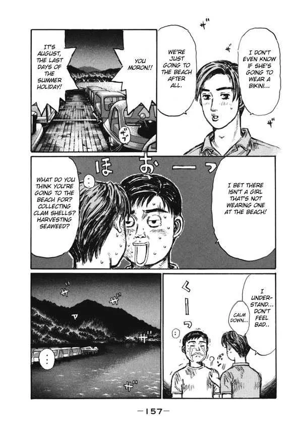 Initial D - Page 8