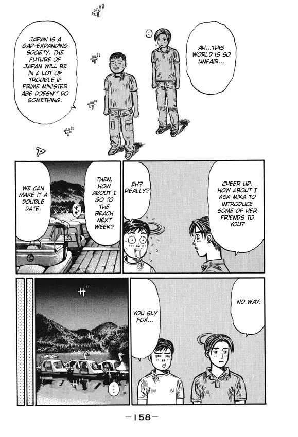 Initial D - Page 9