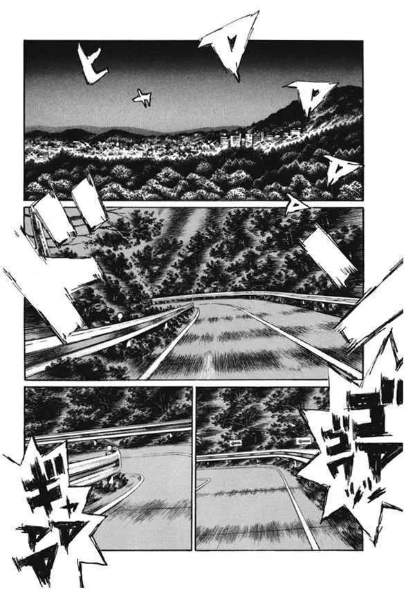 Initial D - Page 11