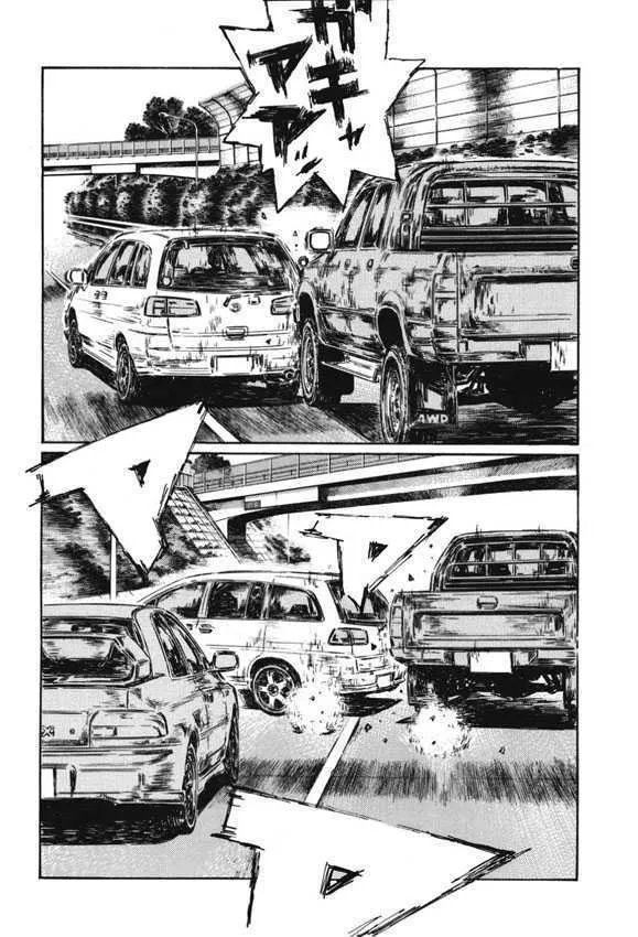 Initial D - Page 3