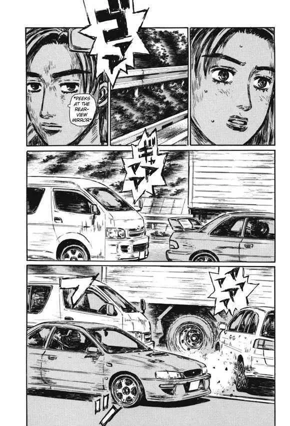 Initial D - Page 4