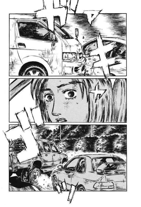 Initial D Chapter 488 page 6 - MangaNelo