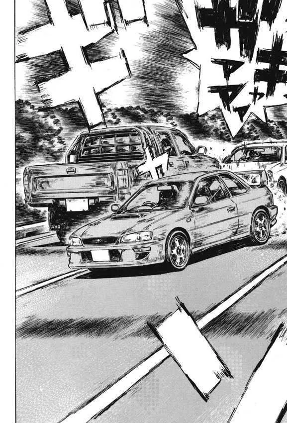 Initial D - Page 7