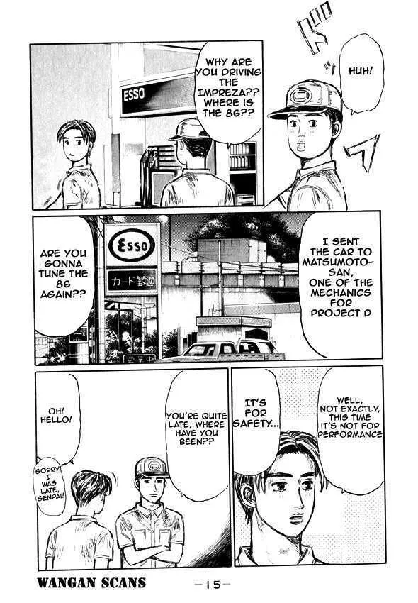 Initial D - Page 10