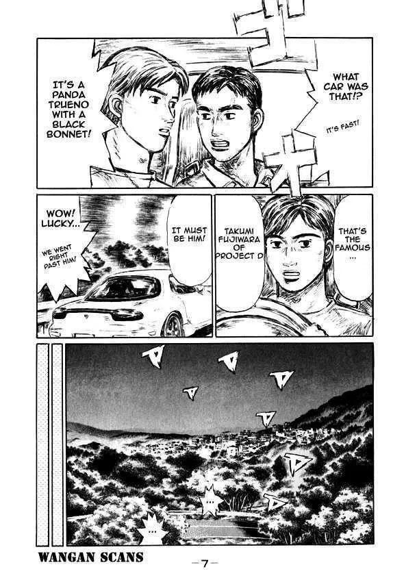 Initial D - Page 2