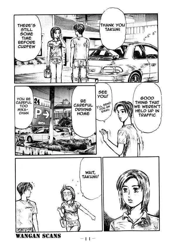 Initial D - Page 6