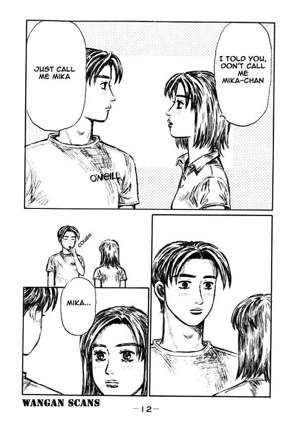 Initial D - Page 7