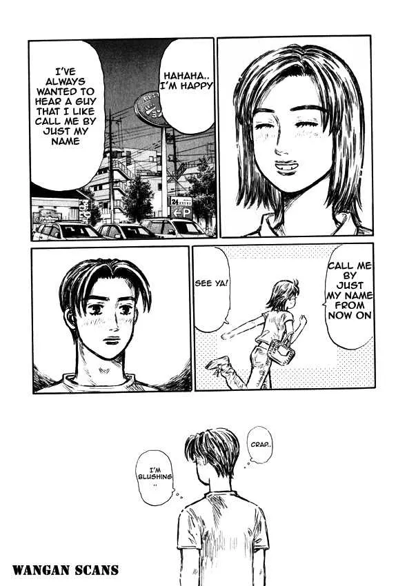 Initial D - Page 8