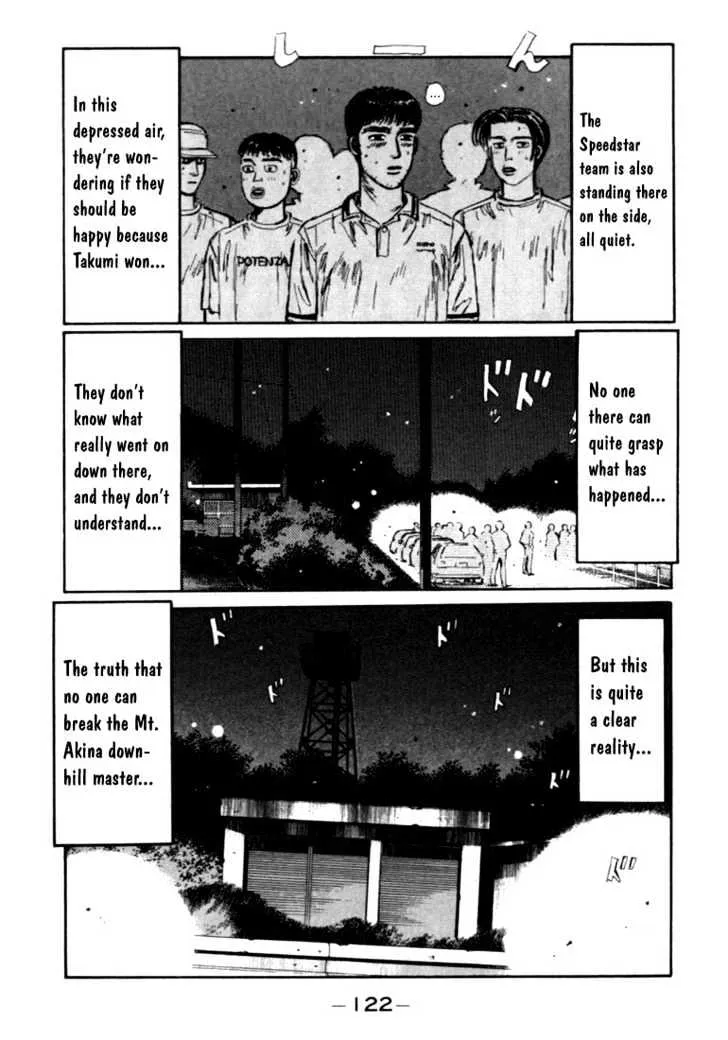 Initial D - Page 14