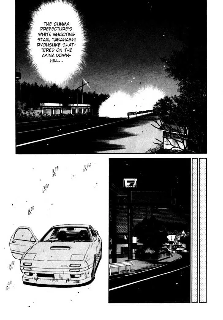 Initial D Chapter 49 page 16 - MangaNelo