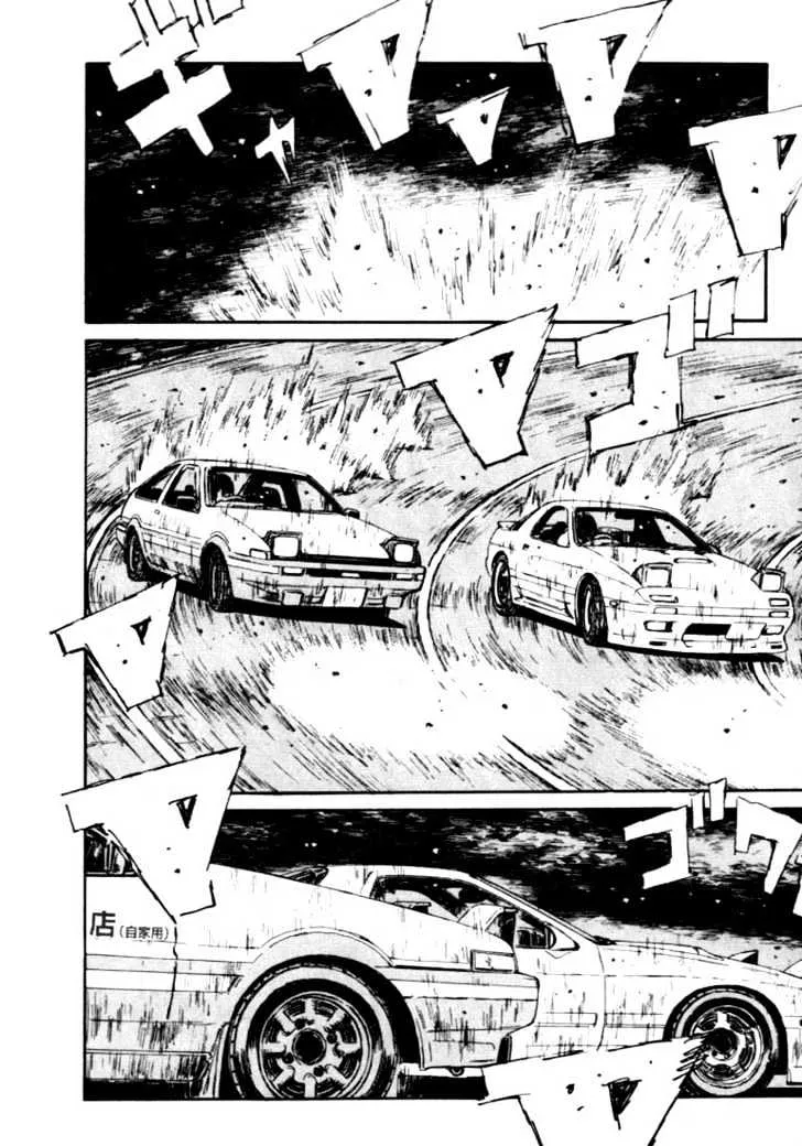 Initial D Chapter 49 page 4 - MangaNelo