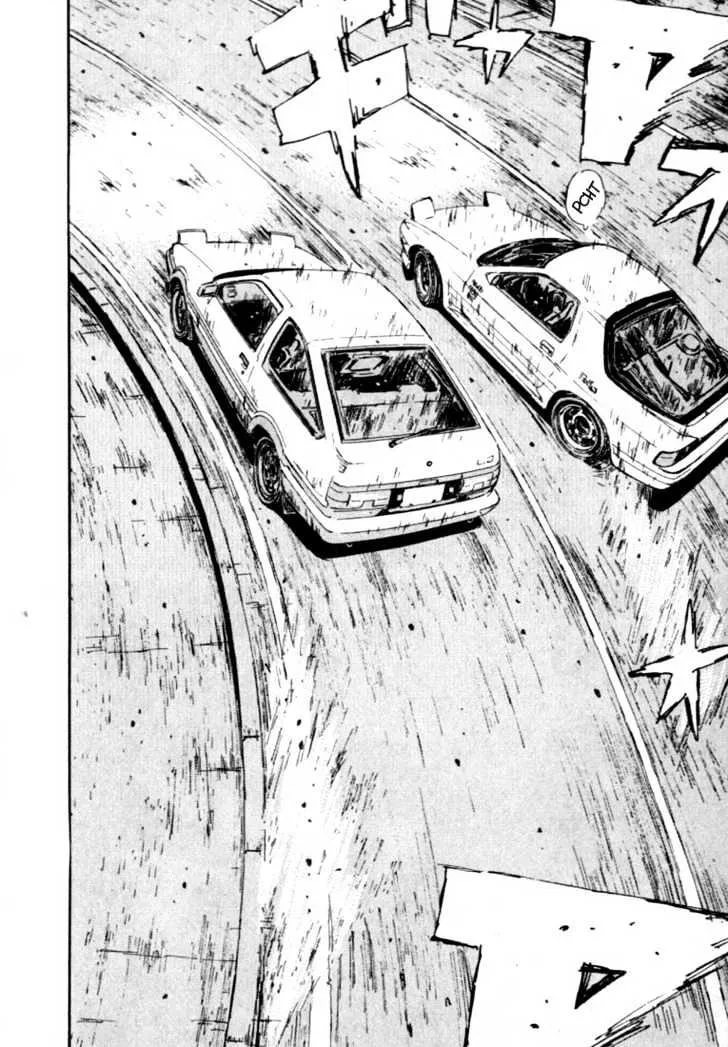 Initial D - Page 7