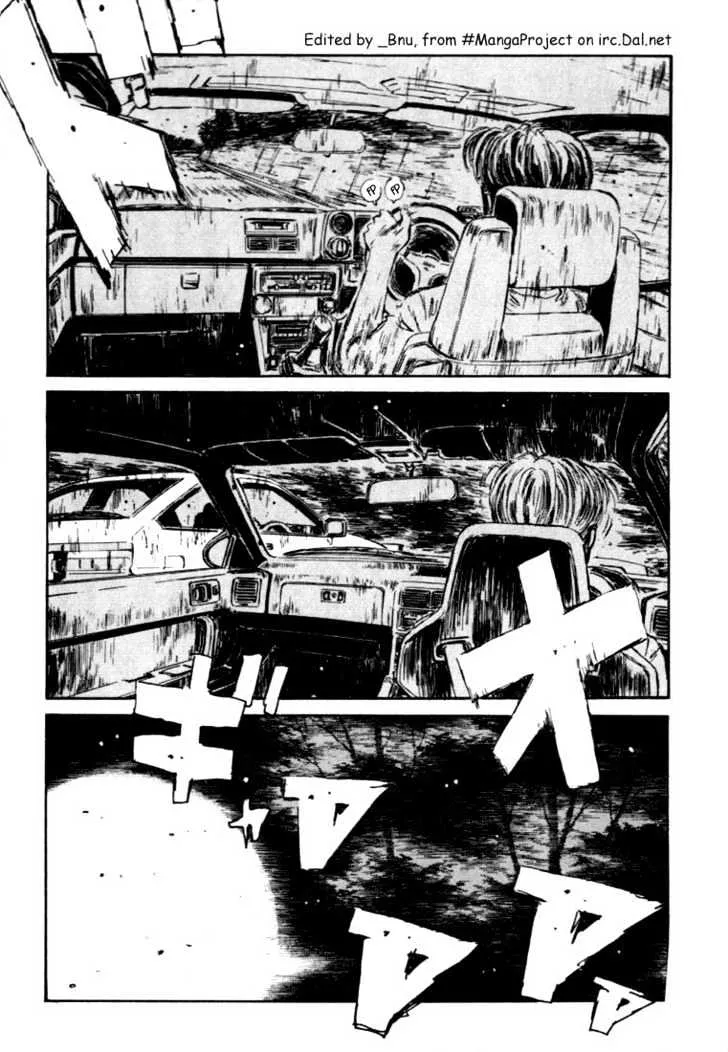 Initial D Chapter 49 page 9 - MangaNelo