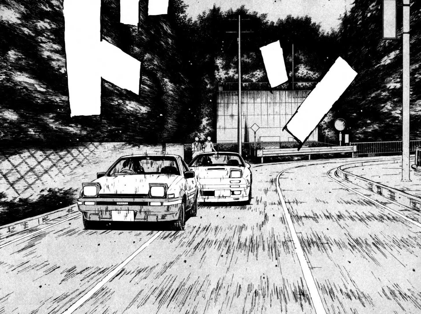 Initial D - Page 9