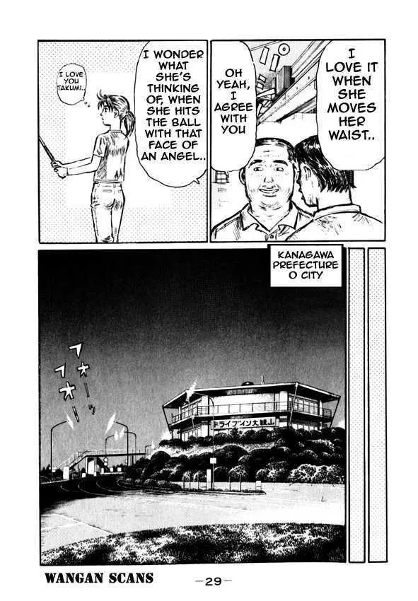 Initial D Chapter 490 page 11 - MangaNelo