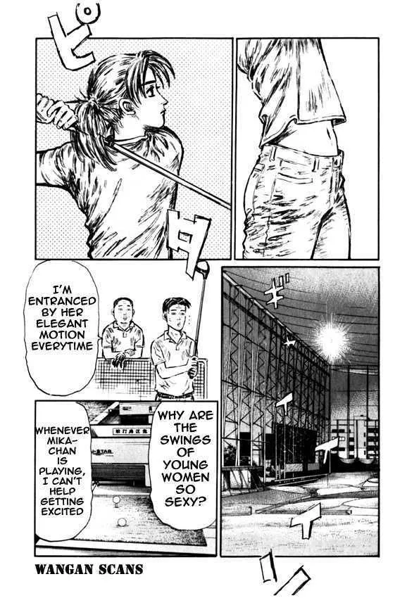 Initial D - Page 9