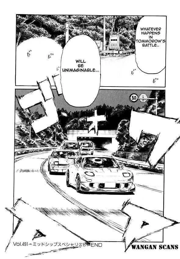 Initial D Chapter 491 page 14 - MangaNelo