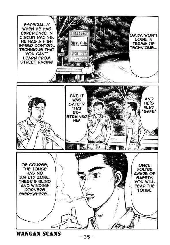 Initial D Chapter 491 page 3 - MangaNelo