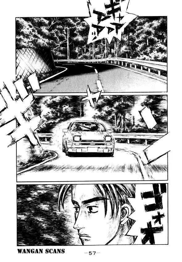 Initial D - Page 10