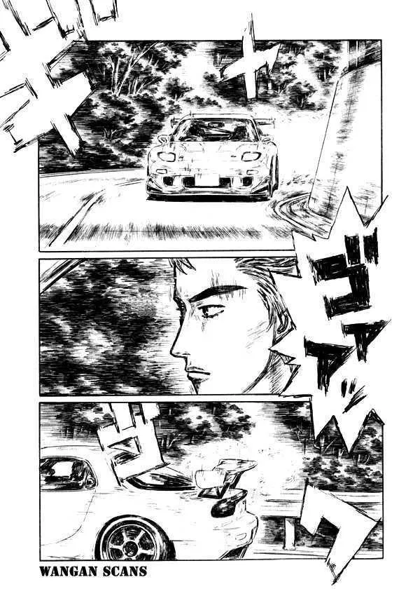 Initial D Chapter 492 page 13 - MangaNelo