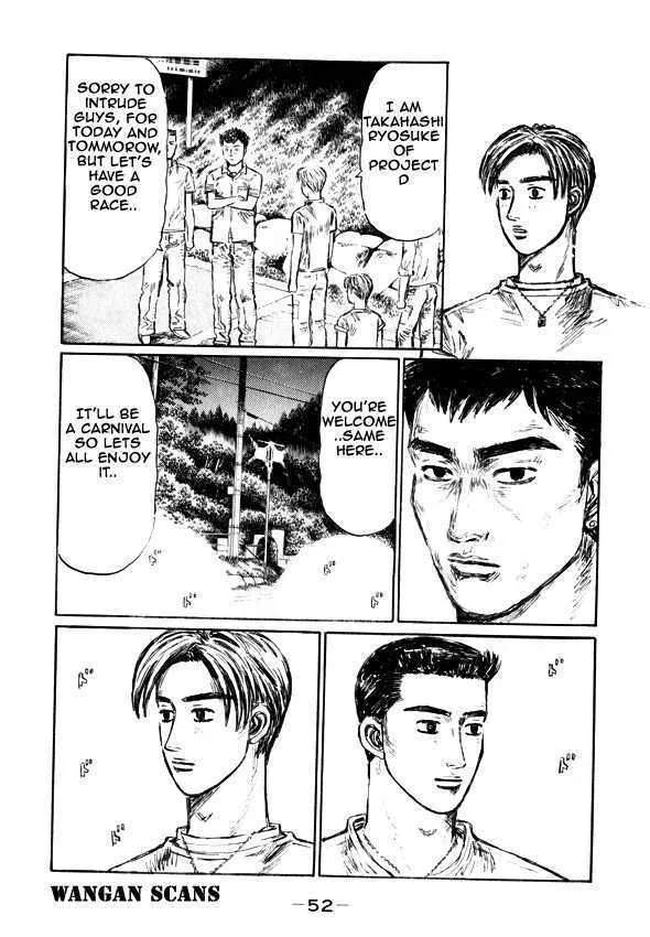 Initial D - Page 5