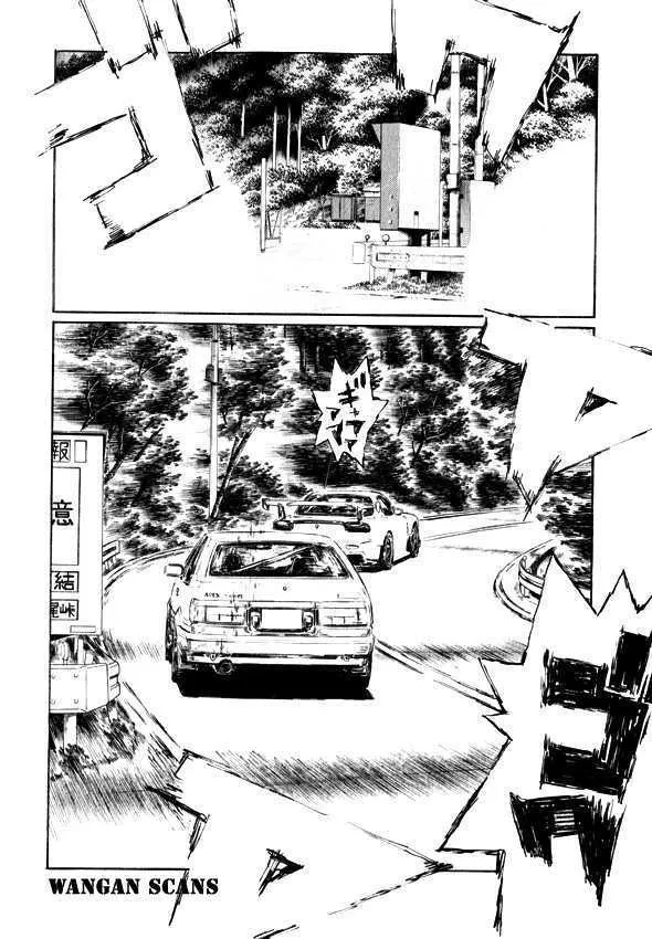 Initial D Chapter 492 page 8 - MangaNelo