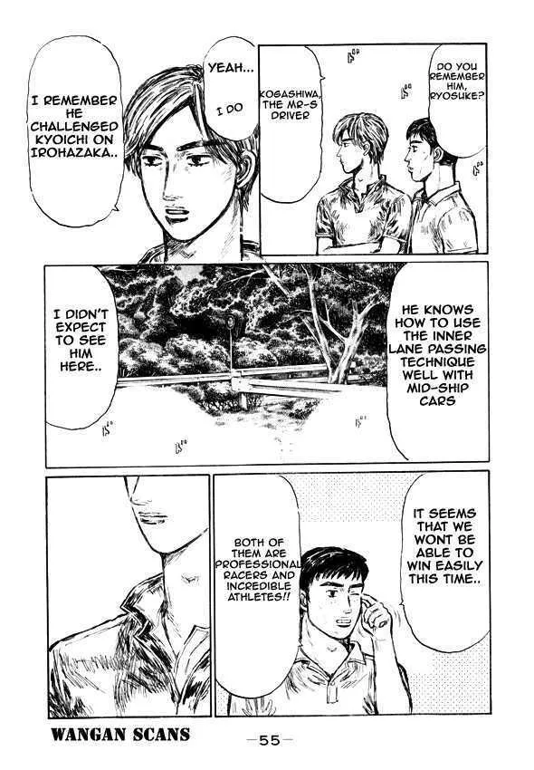 Initial D Chapter 492 page 9 - MangaNelo