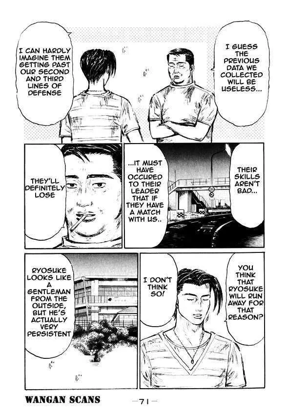 Initial D Chapter 493 page 11 - MangaNelo