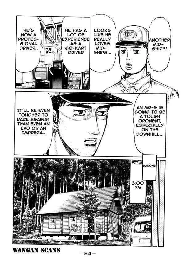 Initial D - Page 9