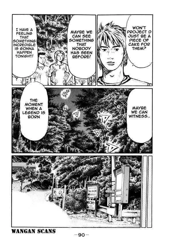 Initial D - Page 2