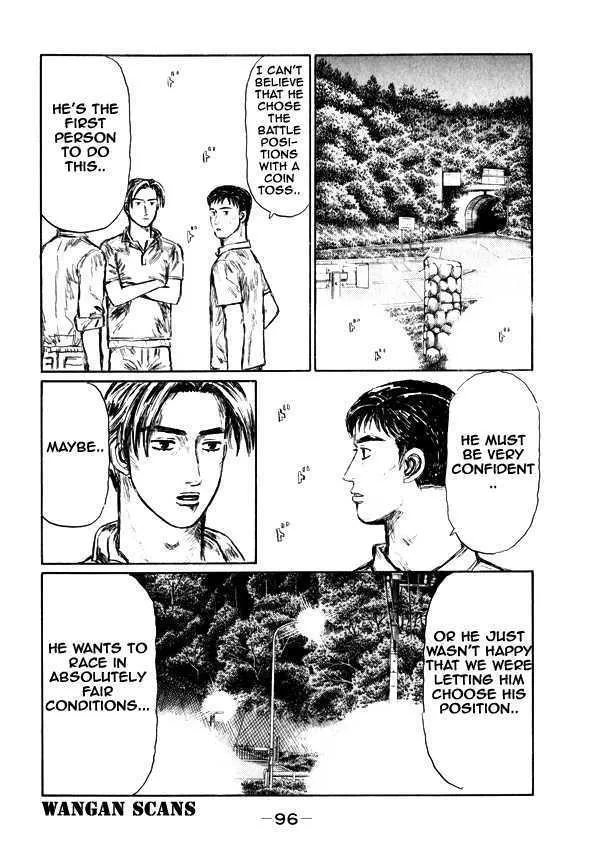 Initial D - Page 8