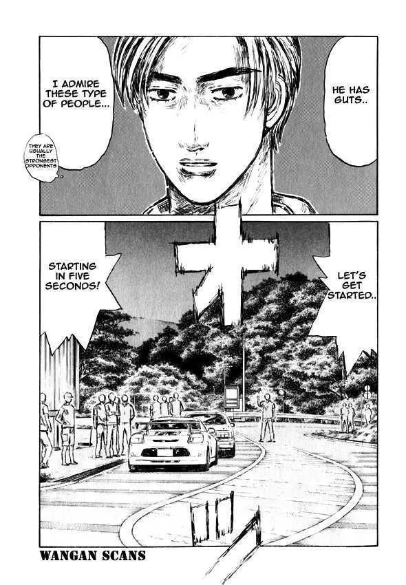 Initial D - Page 9