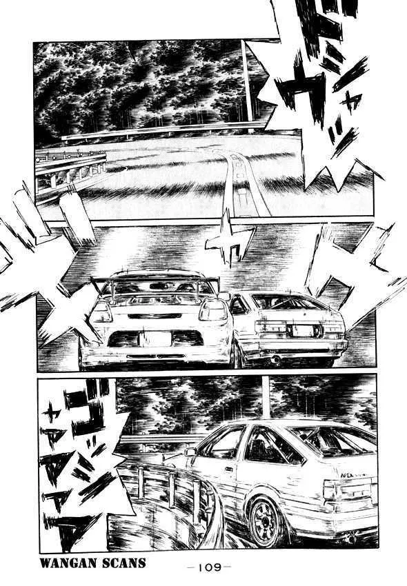 Initial D - Page 10