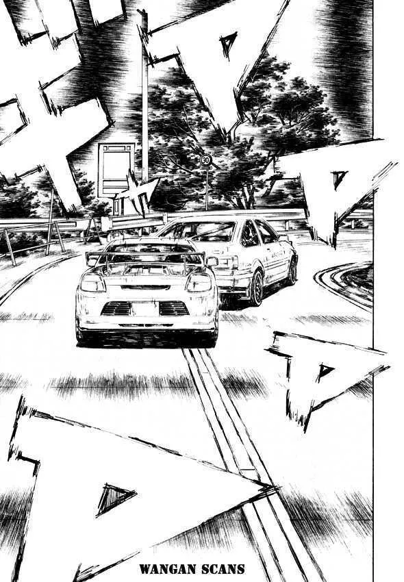 Initial D - Page 2