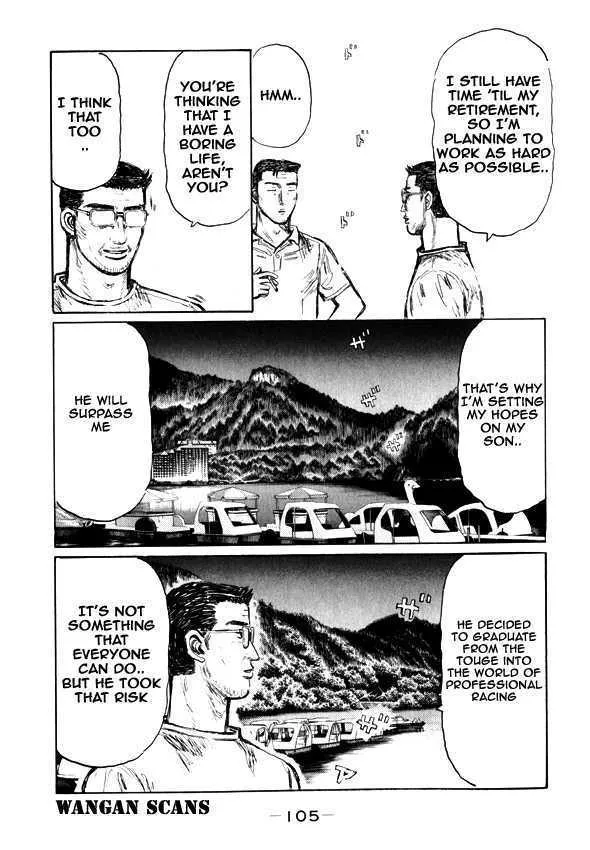 Initial D - Page 6