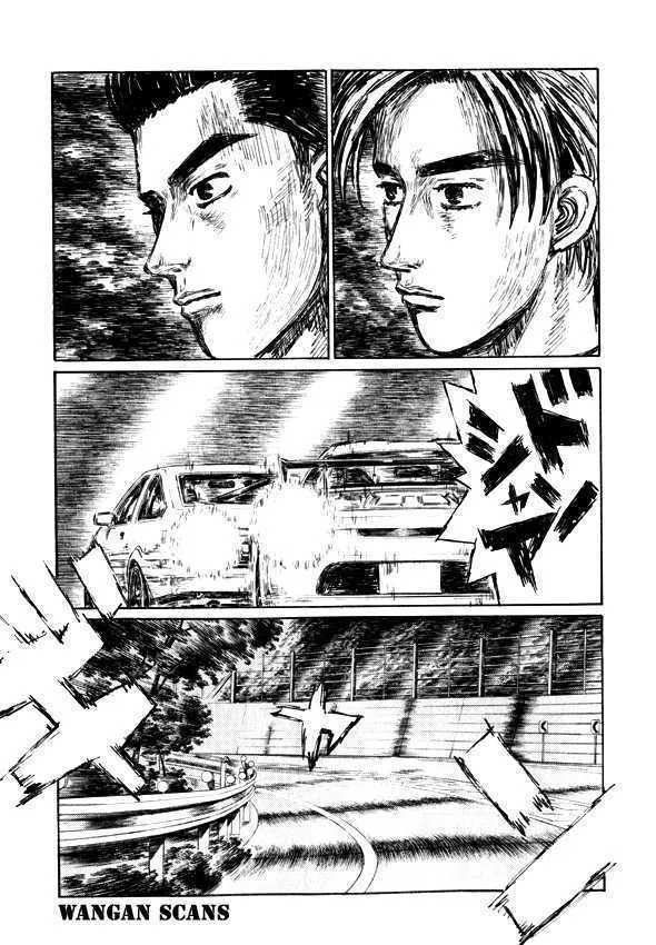 Initial D Chapter 497 page 1 - MangaNelo