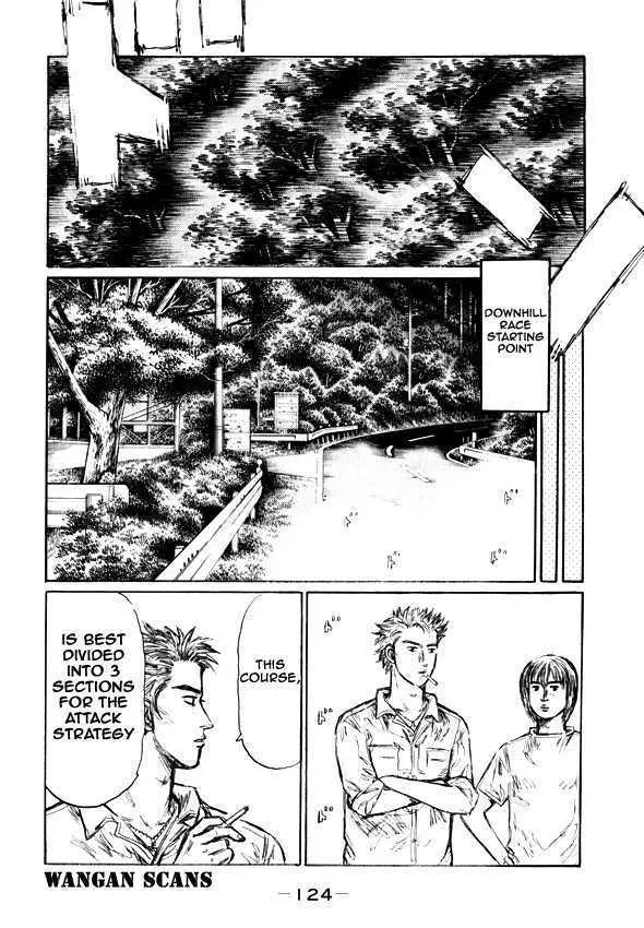 Initial D - Page 10