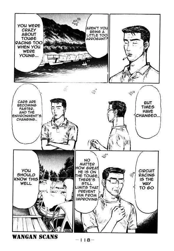 Initial D - Page 4