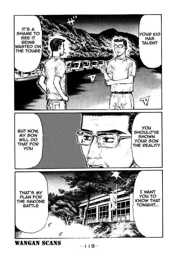 Initial D Chapter 497 page 6 - MangaNelo