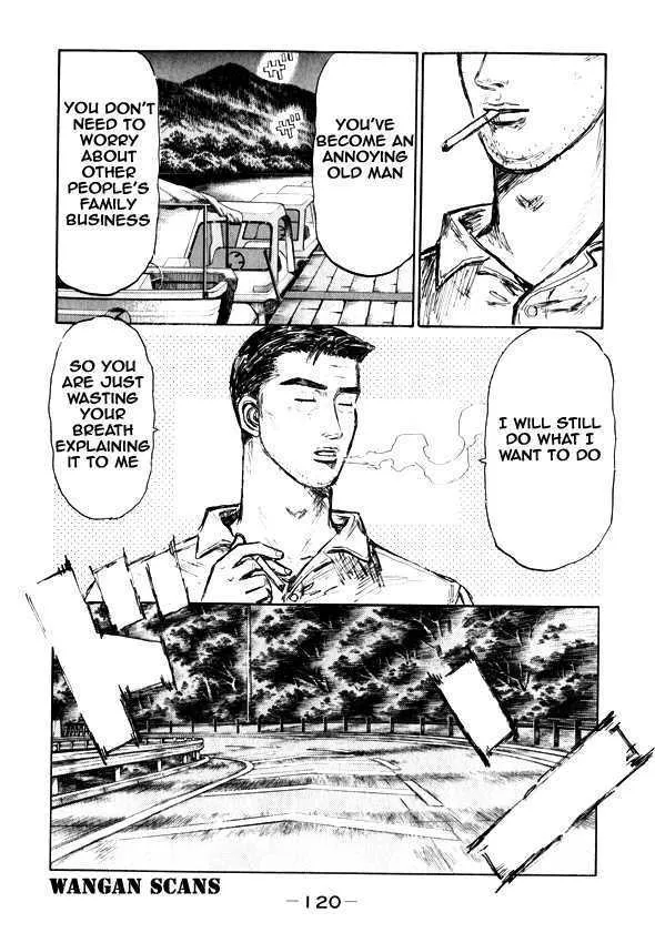 Initial D - Page 6