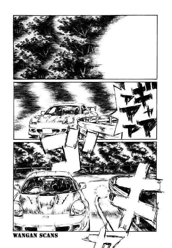 Initial D - Page 8