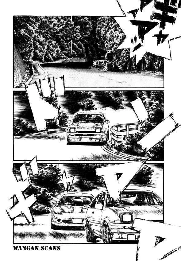 Initial D - Page 2