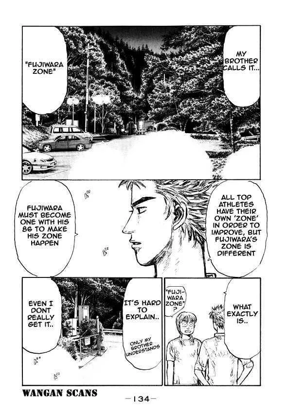 Initial D Chapter 498 page 7 - MangaNelo