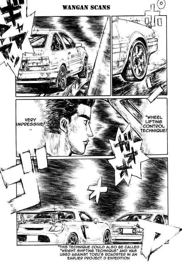 Initial D - Page 9