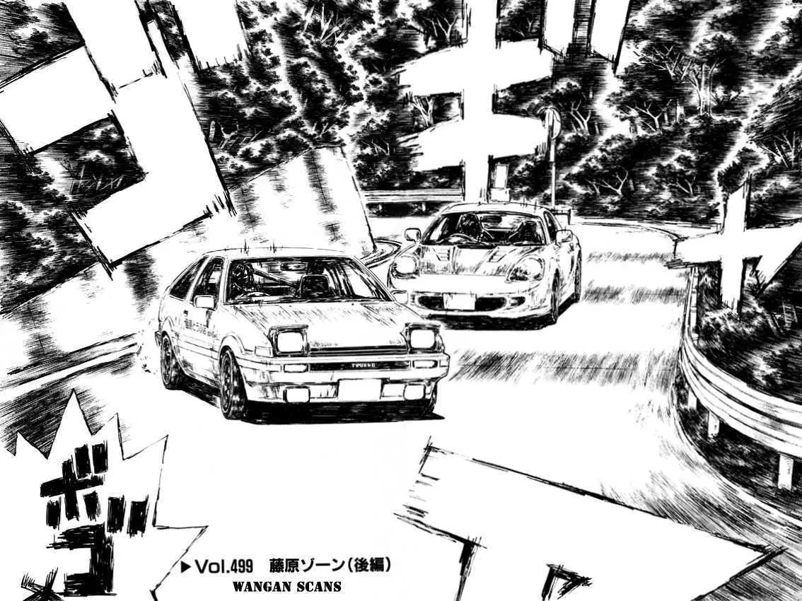 Initial D Chapter 499 page 2 - MangaNelo